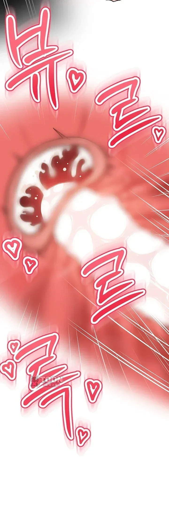 A Magical Girl Never Loses! - หน้า 35