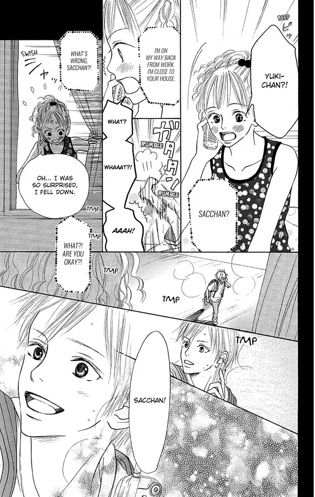 CRAZY FOR YOU - หน้า 15
