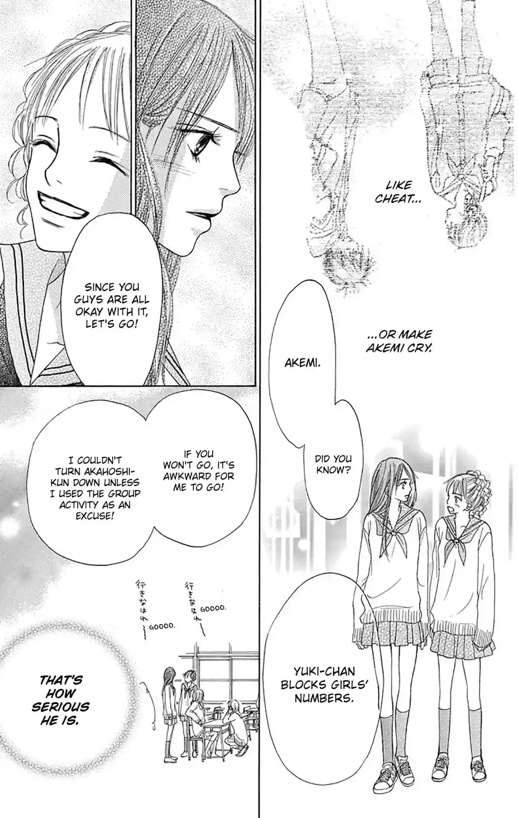 CRAZY FOR YOU - หน้า 37