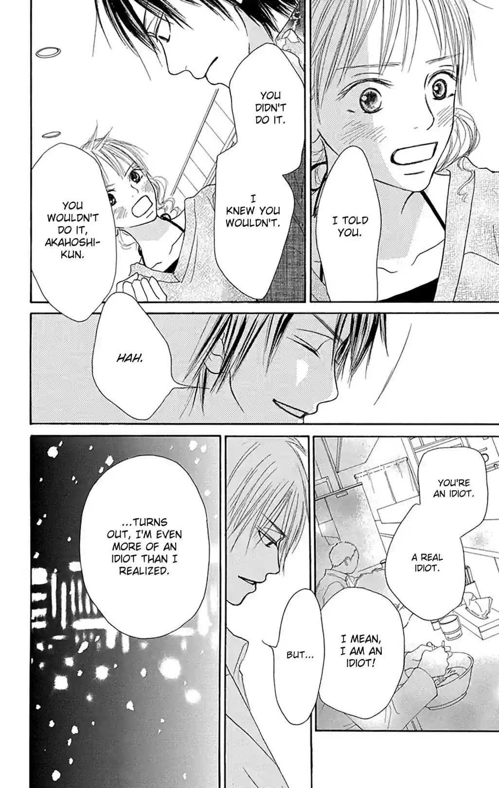 CRAZY FOR YOU - หน้า 29
