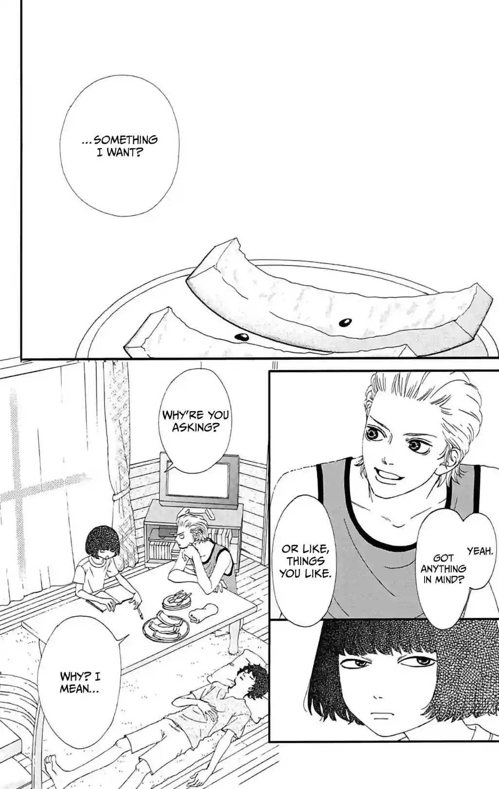SIX HALF - หน้า 2