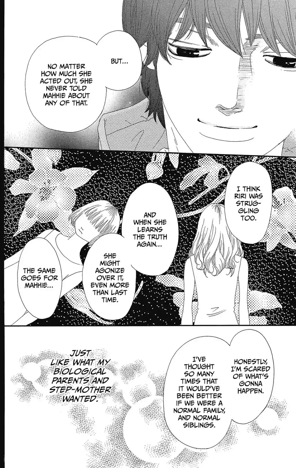 SIX HALF - หน้า 26