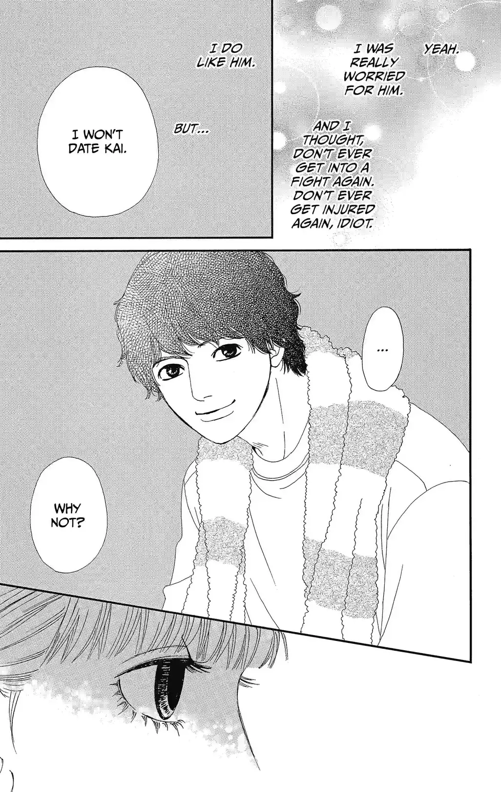 SIX HALF - หน้า 33