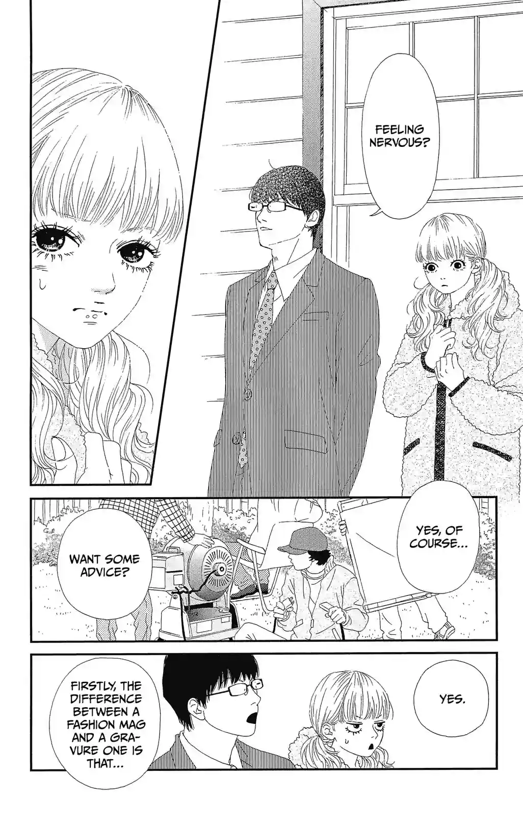 SIX HALF - หน้า 4