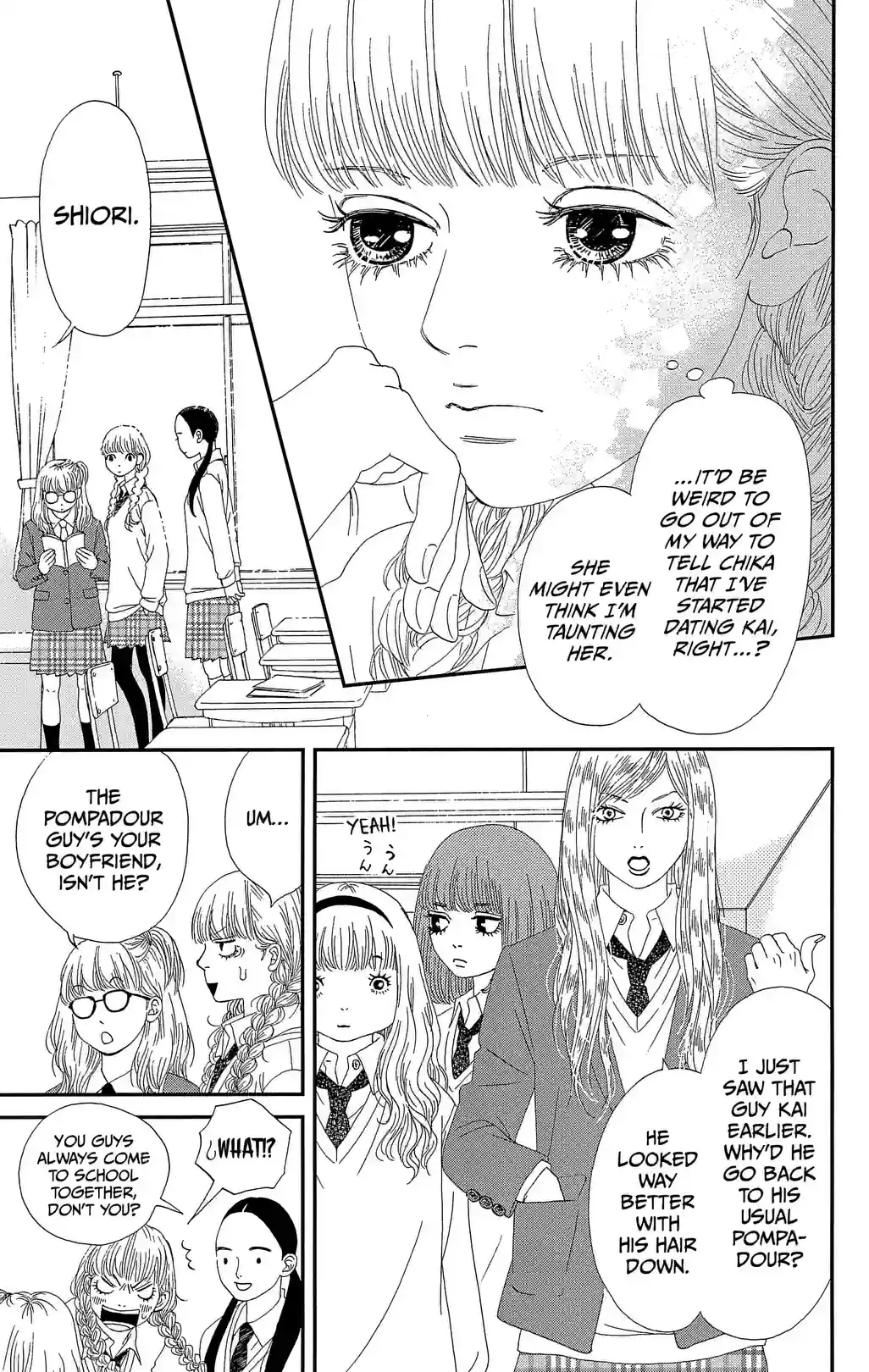 SIX HALF - หน้า 9