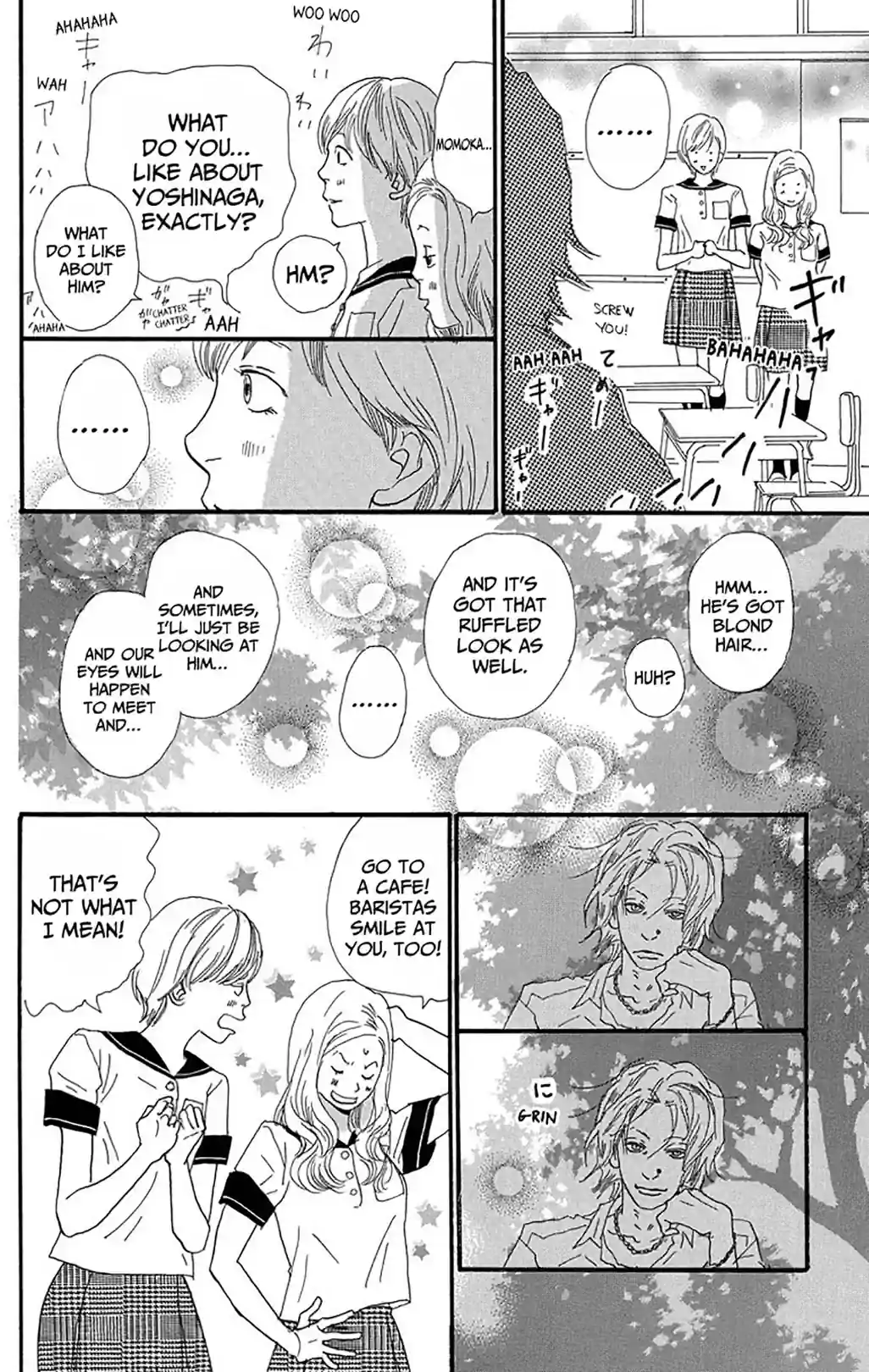 Innocently, Softly - หน้า 8