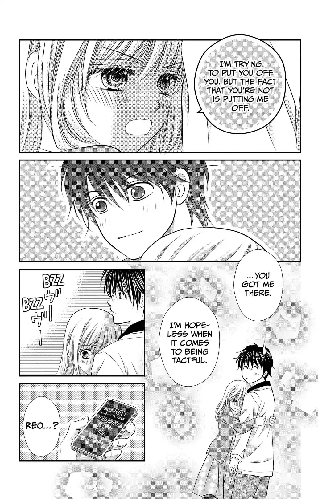 Crescent Moon and Shooting Star - หน้า 29