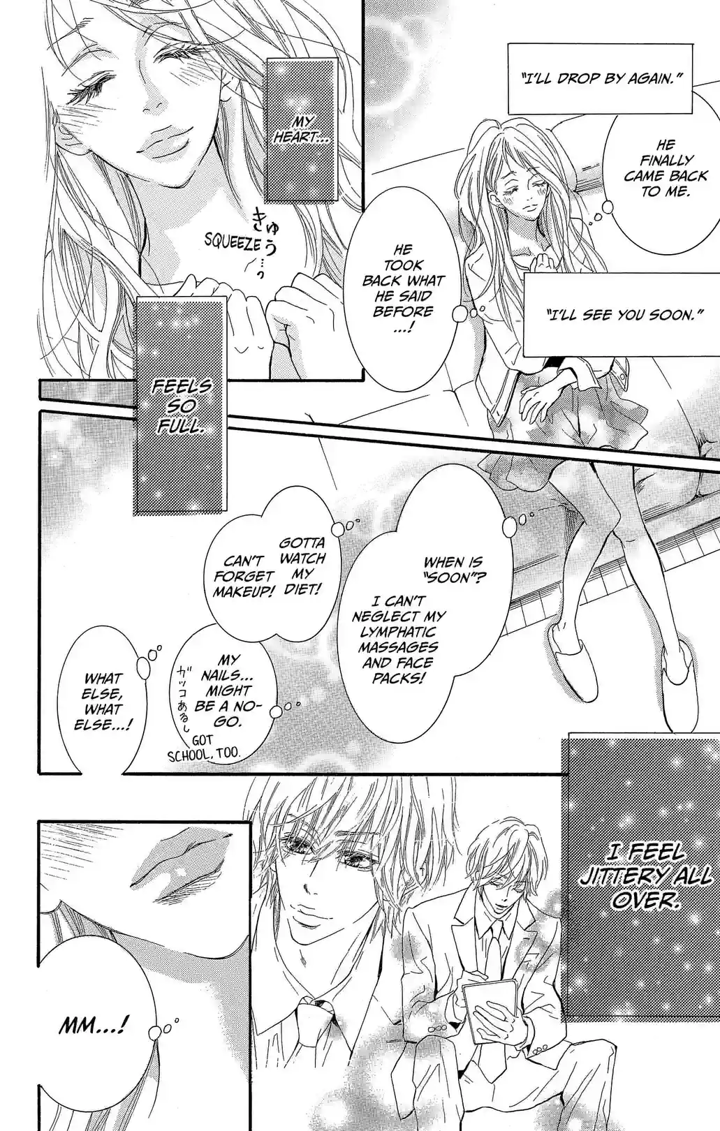 STILL IMMATURE - หน้า 46
