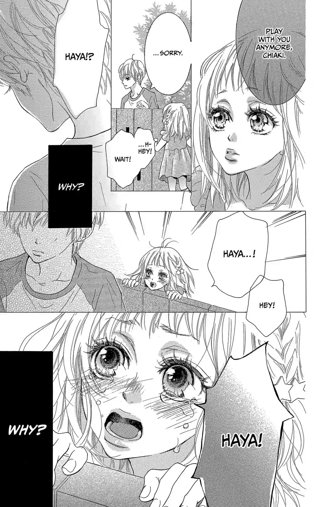 STILL IMMATURE - หน้า 5