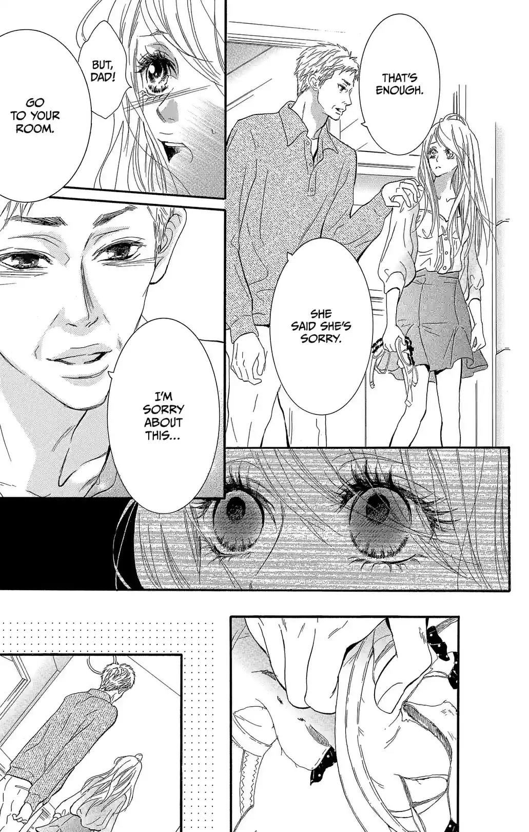 STILL IMMATURE - หน้า 35