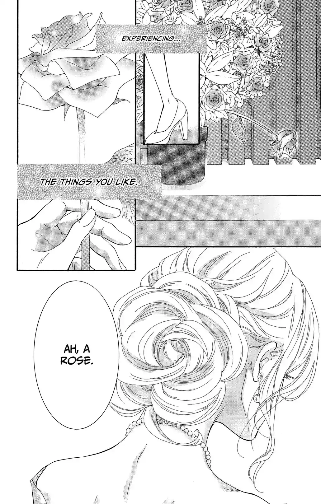 STILL IMMATURE - หน้า 8