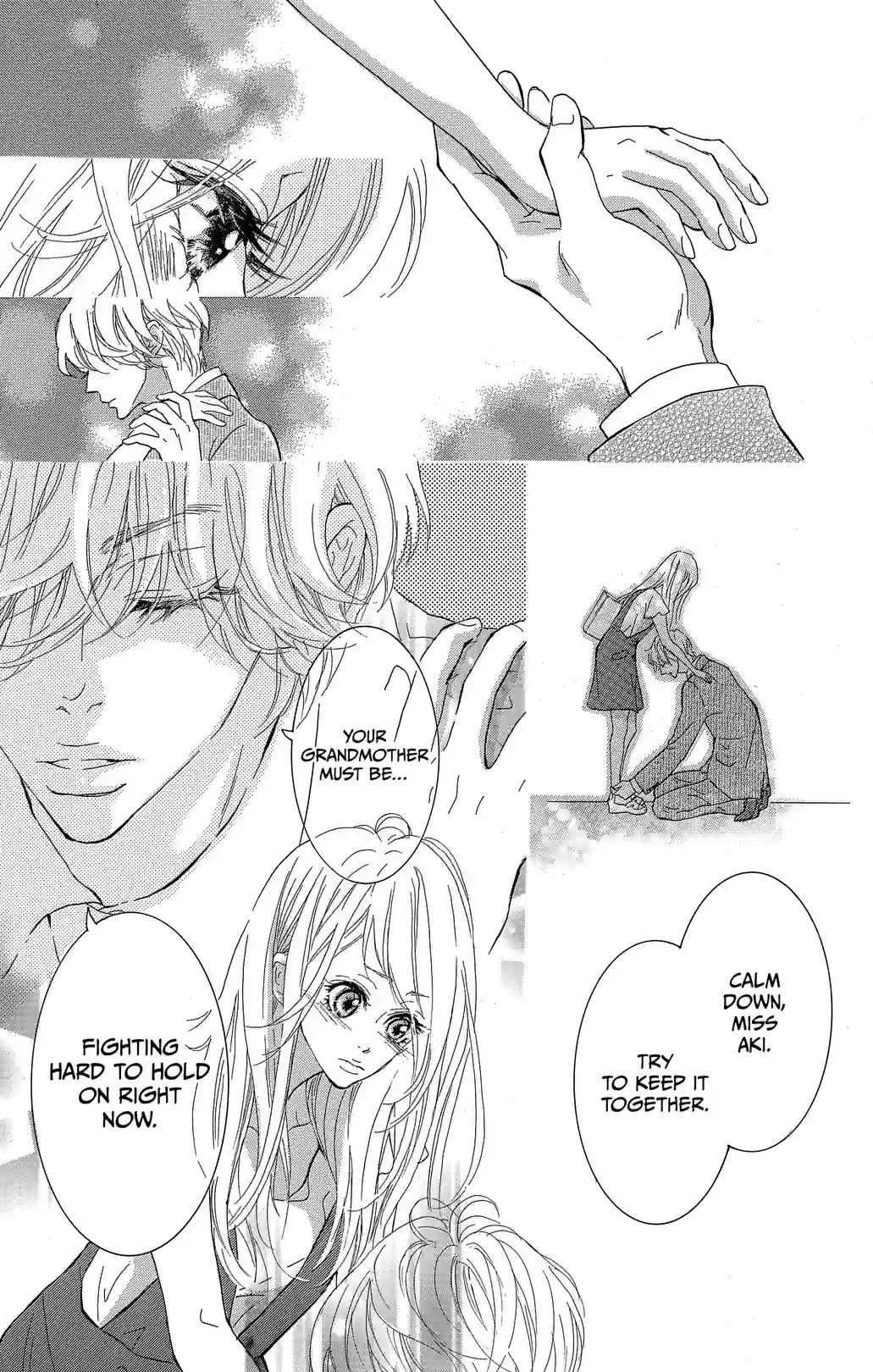 STILL IMMATURE - หน้า 5