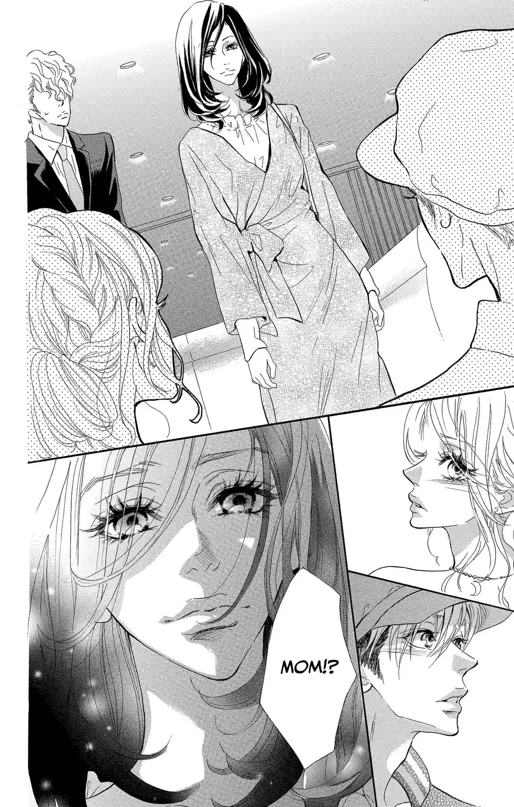 STILL IMMATURE - หน้า 28