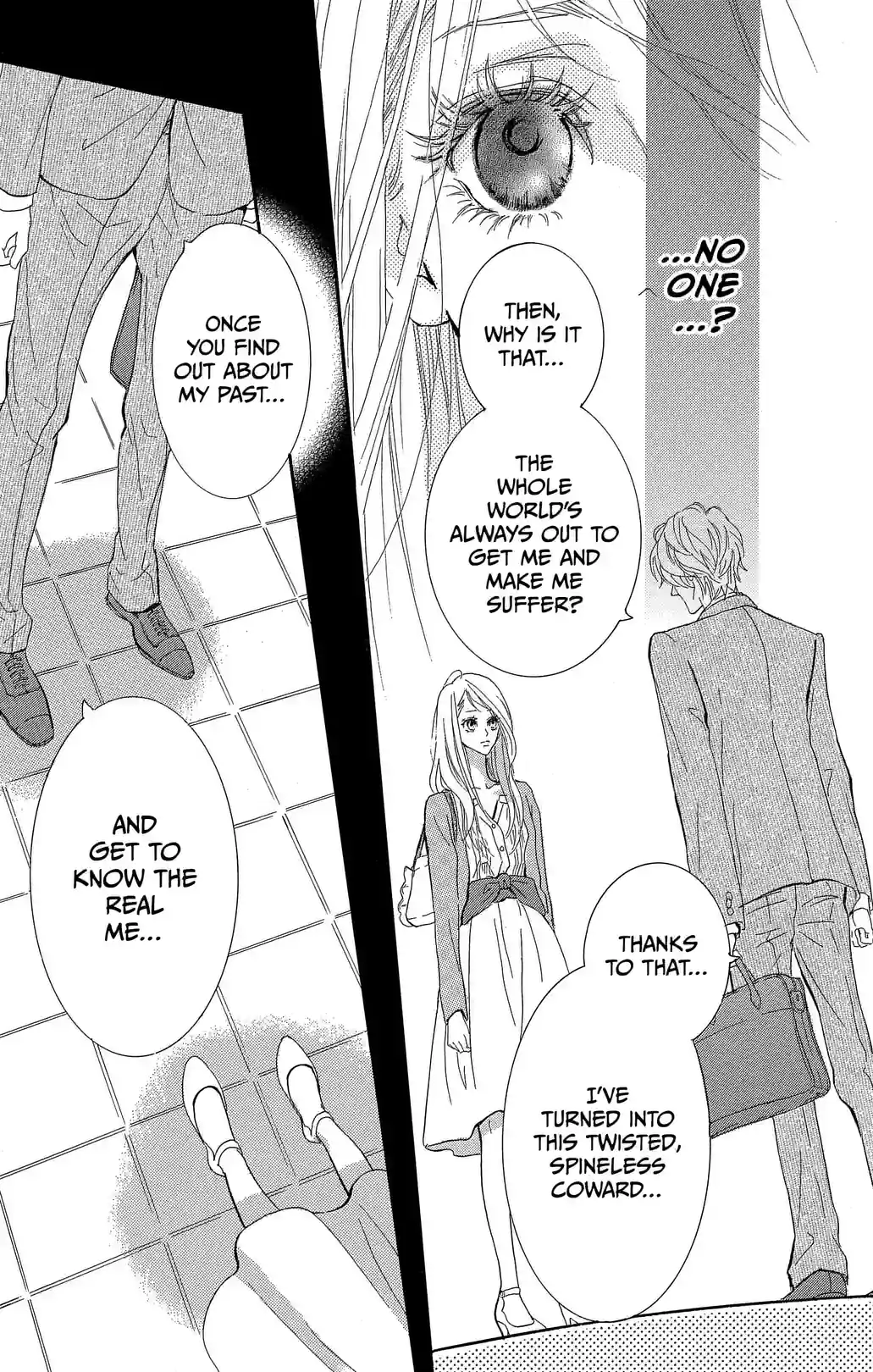 STILL IMMATURE - หน้า 5