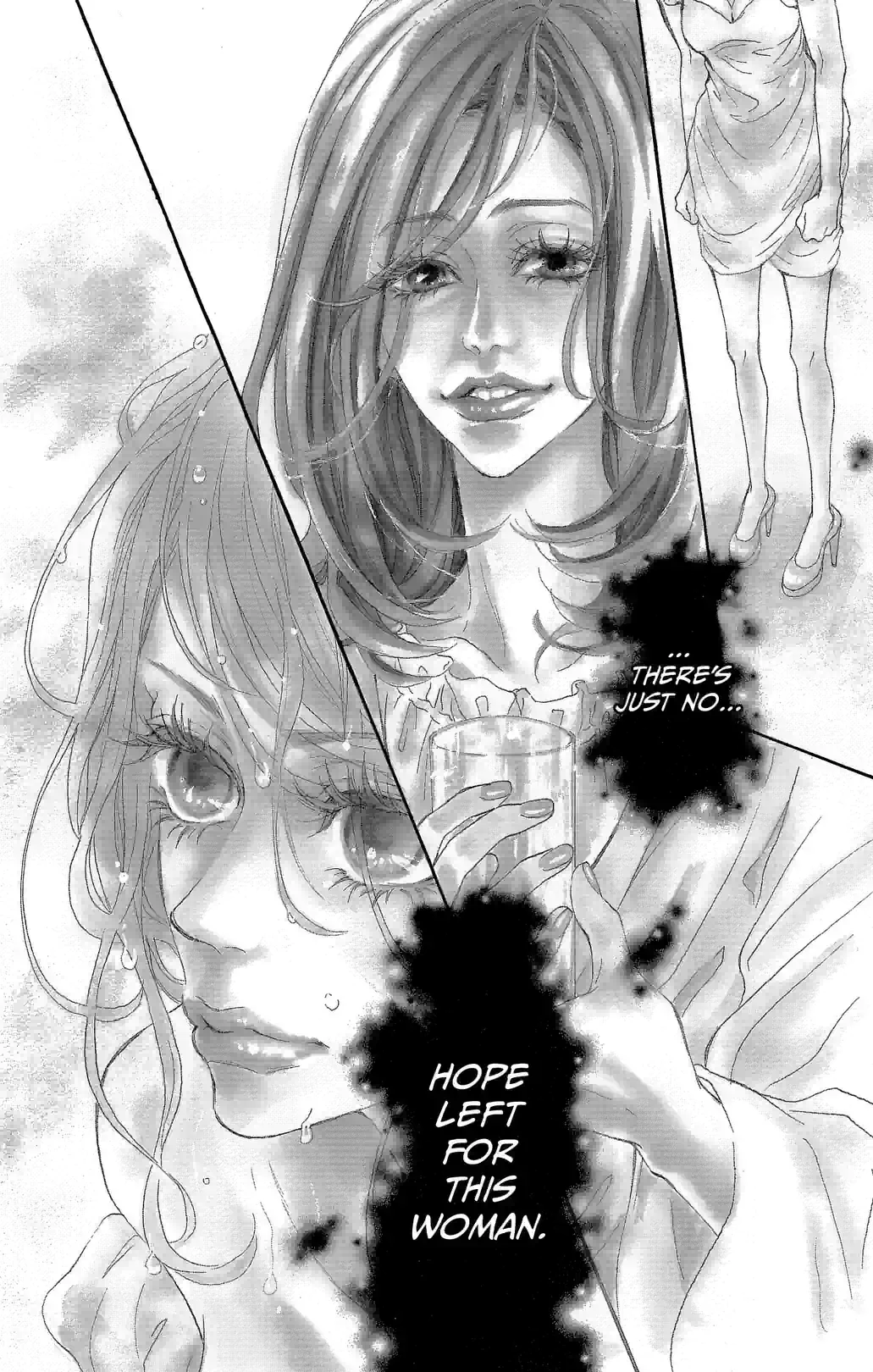 STILL IMMATURE - หน้า 2