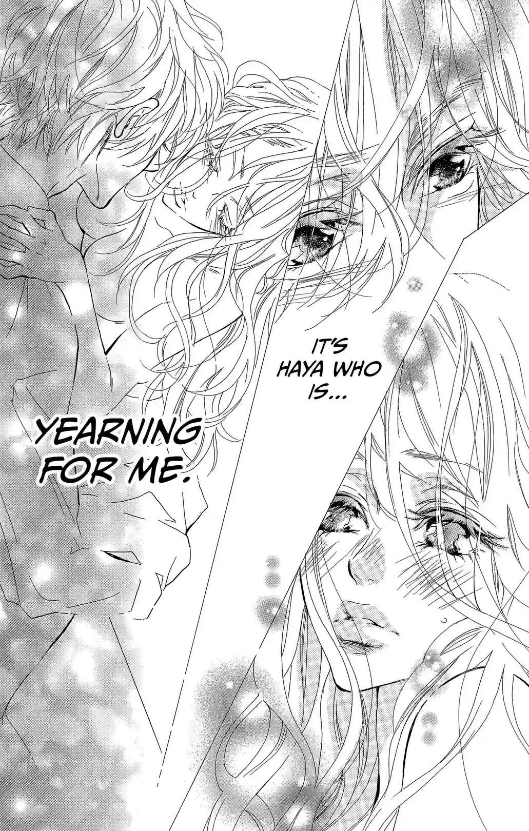 STILL IMMATURE - หน้า 35
