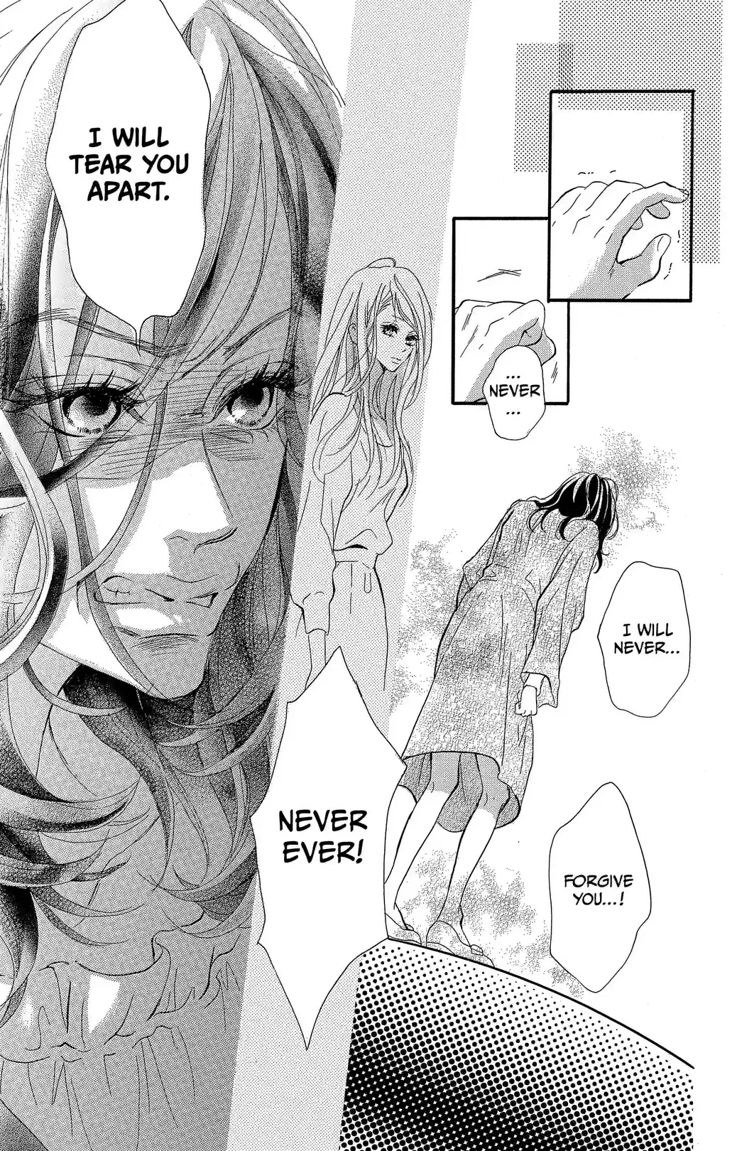 STILL IMMATURE - หน้า 41