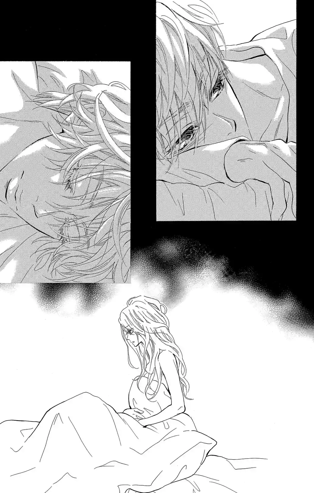 STILL IMMATURE - หน้า 45