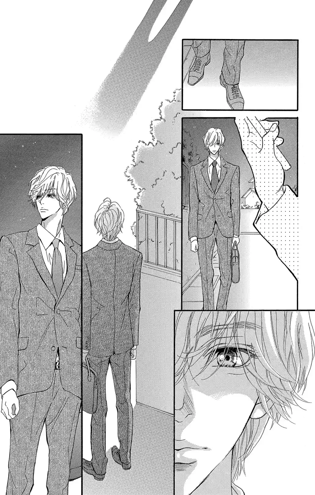 STILL IMMATURE - หน้า 25