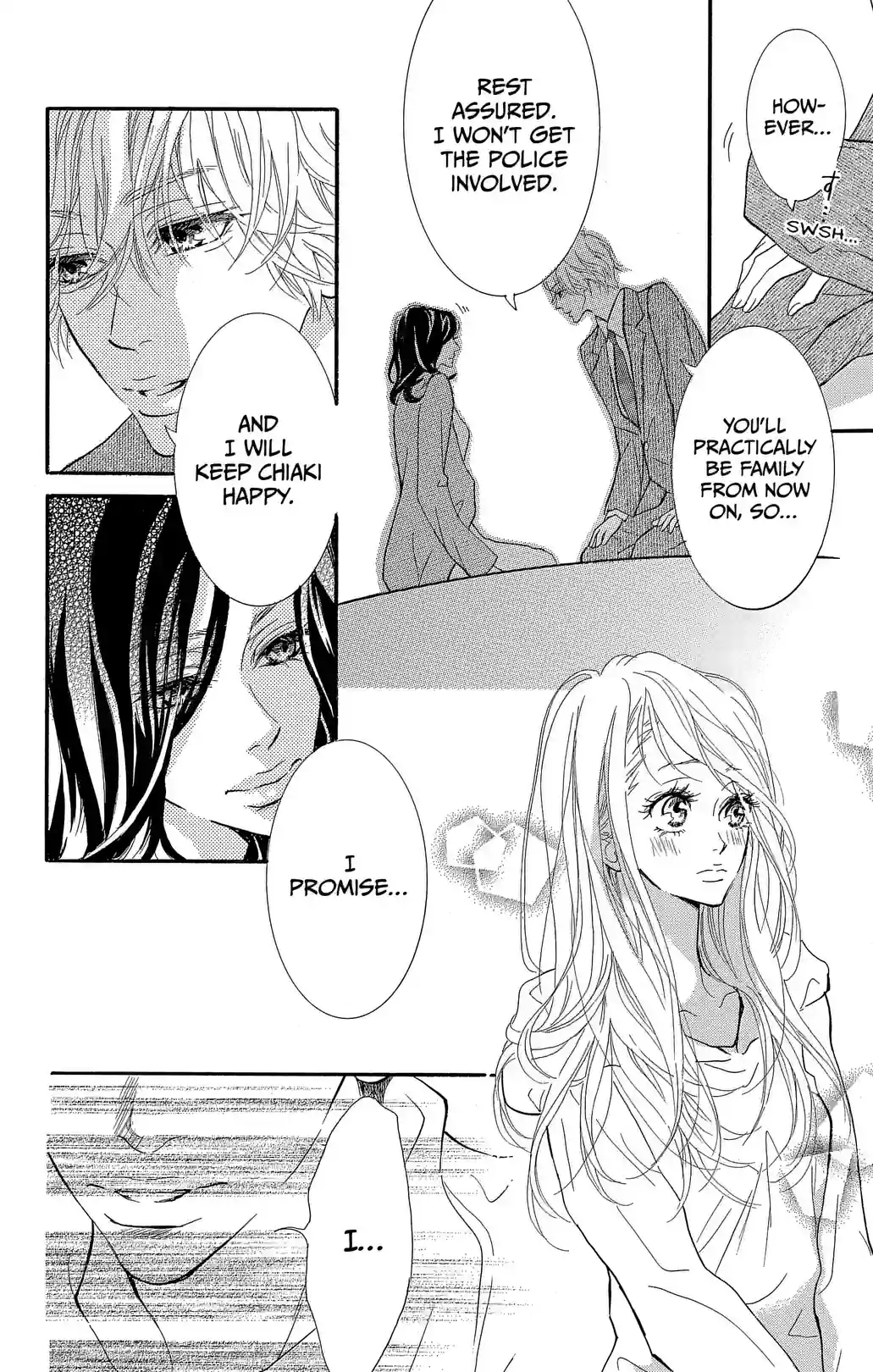 STILL IMMATURE - หน้า 6