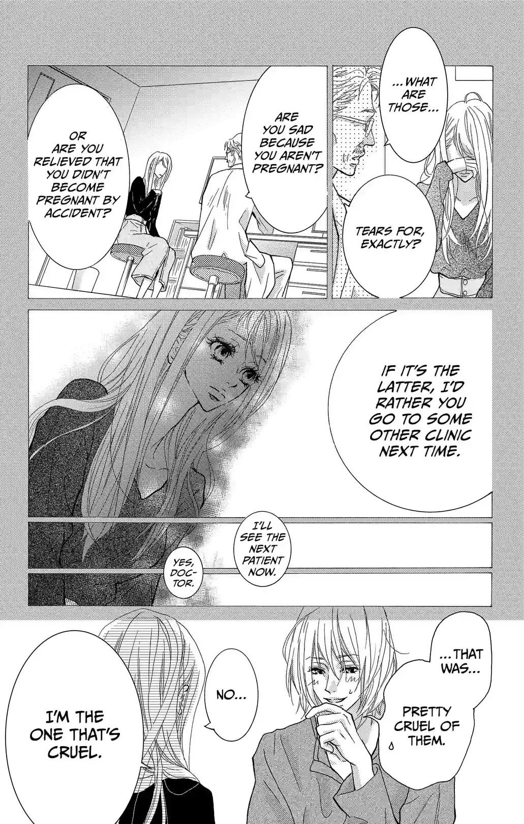 STILL IMMATURE - หน้า 8