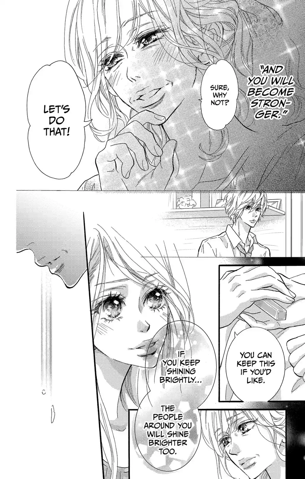 STILL IMMATURE - หน้า 24