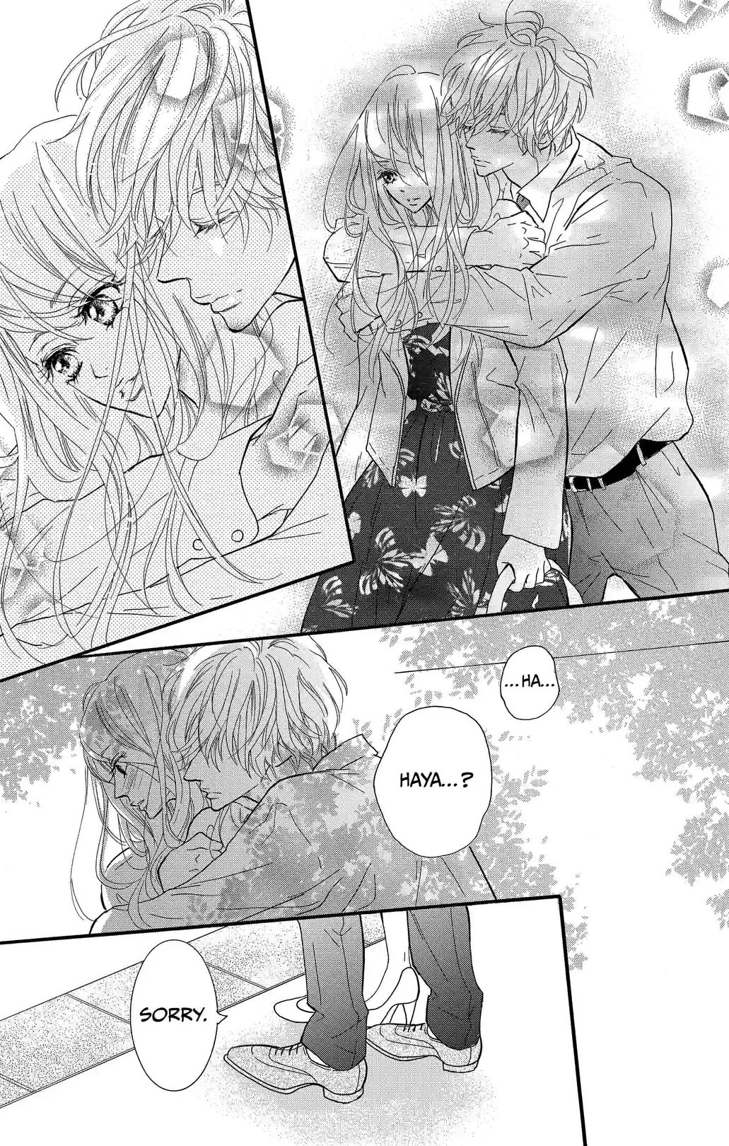 STILL IMMATURE - หน้า 29