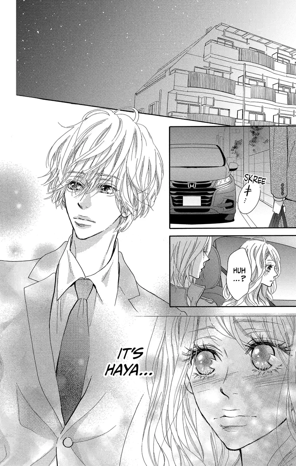 STILL IMMATURE - หน้า 14