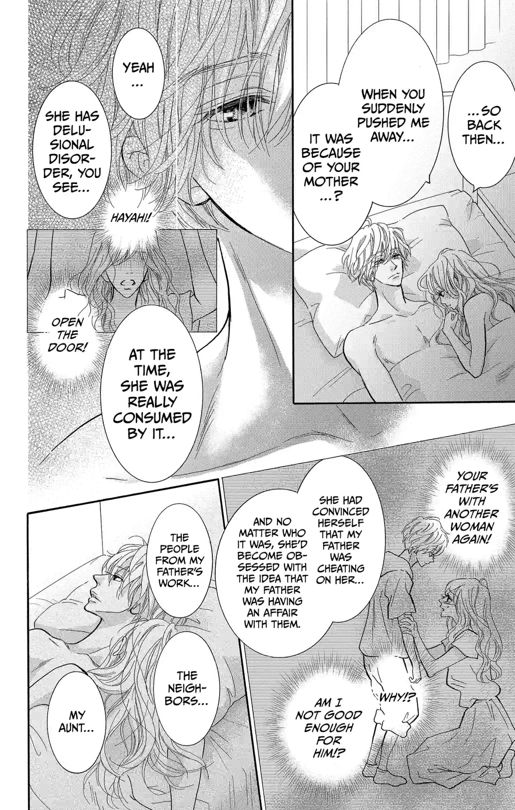 STILL IMMATURE - หน้า 28
