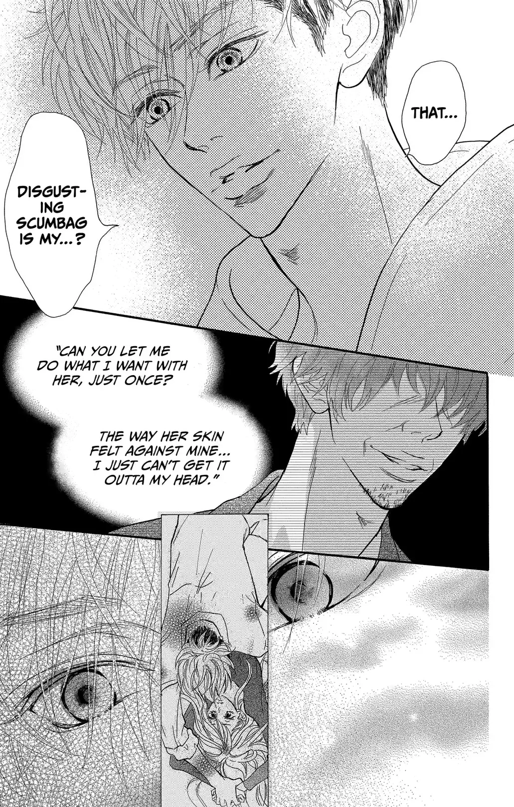 STILL IMMATURE - หน้า 5
