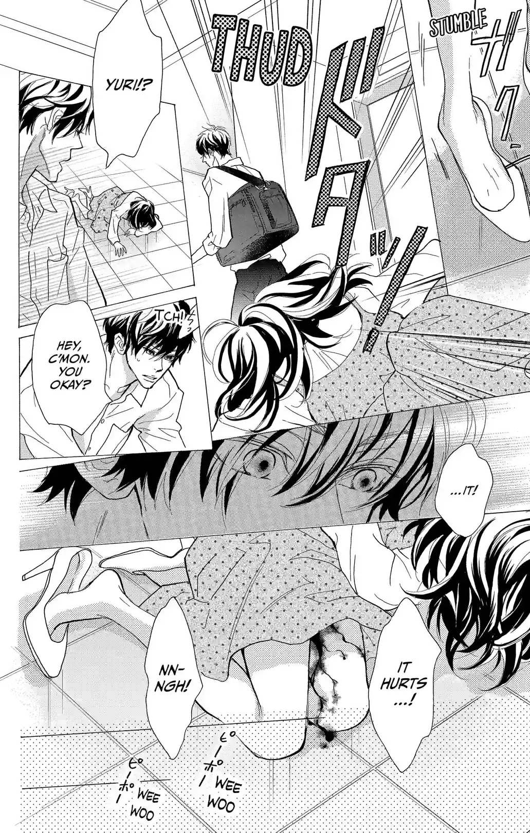 STILL IMMATURE - หน้า 40