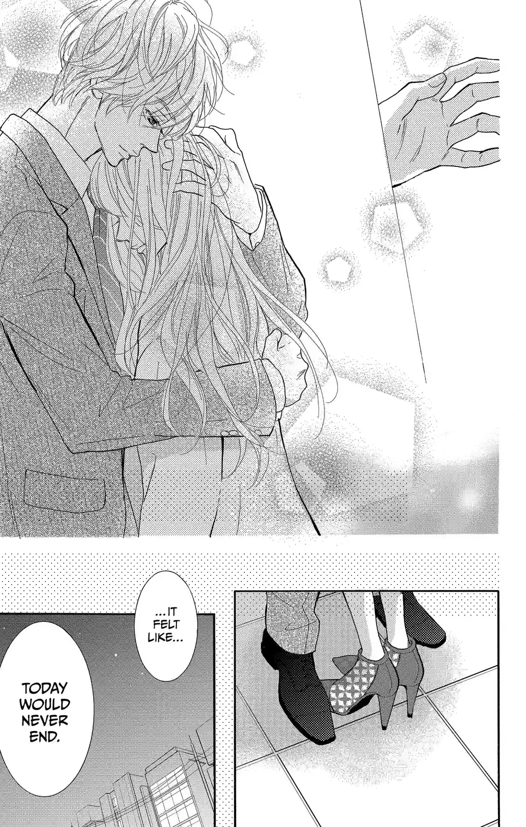 STILL IMMATURE - หน้า 53