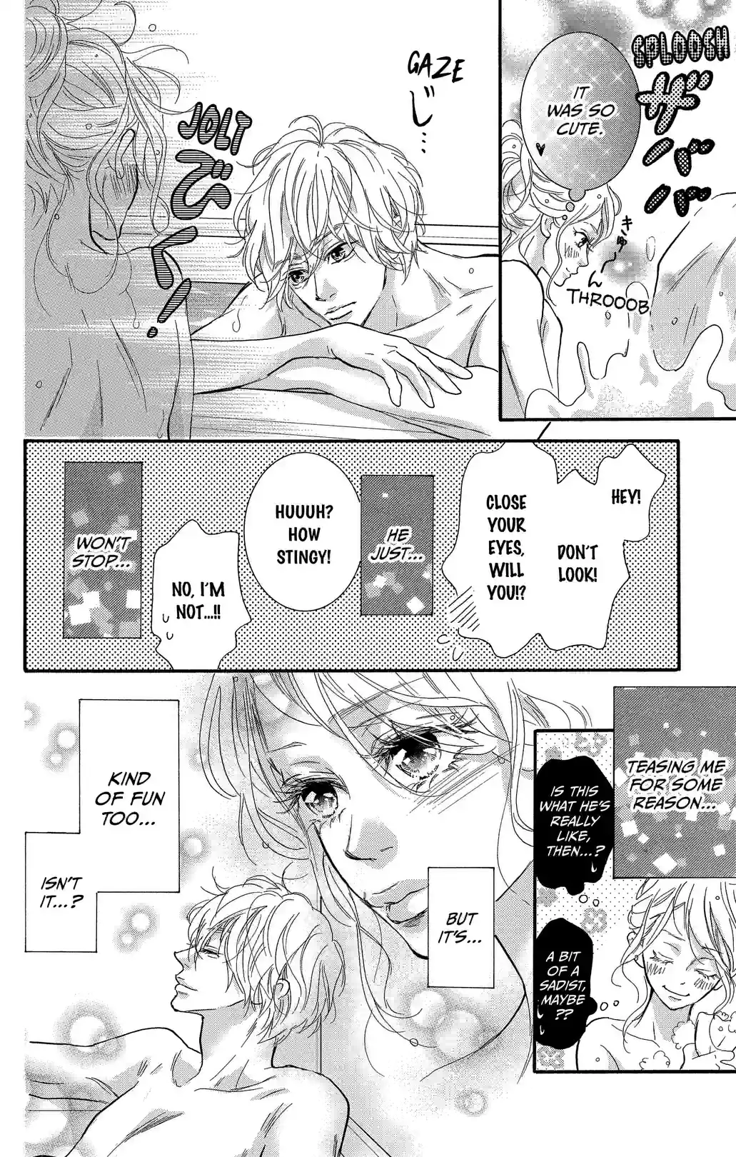 STILL IMMATURE - หน้า 8