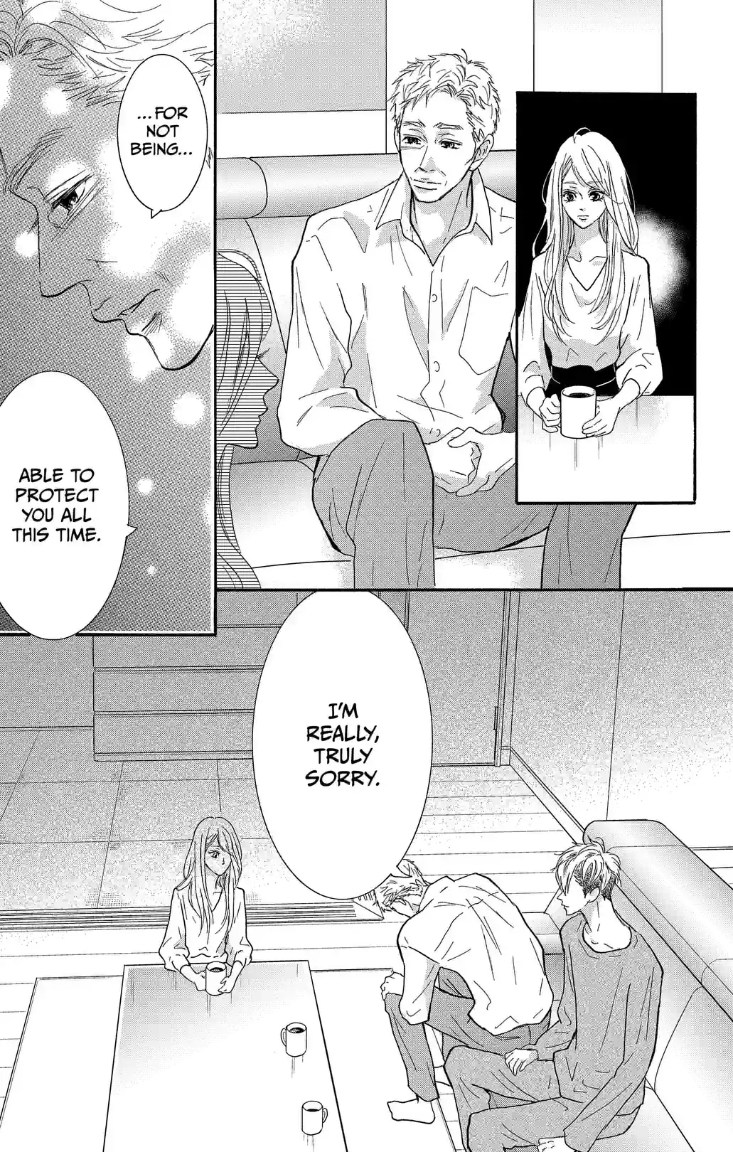 STILL IMMATURE - หน้า 7