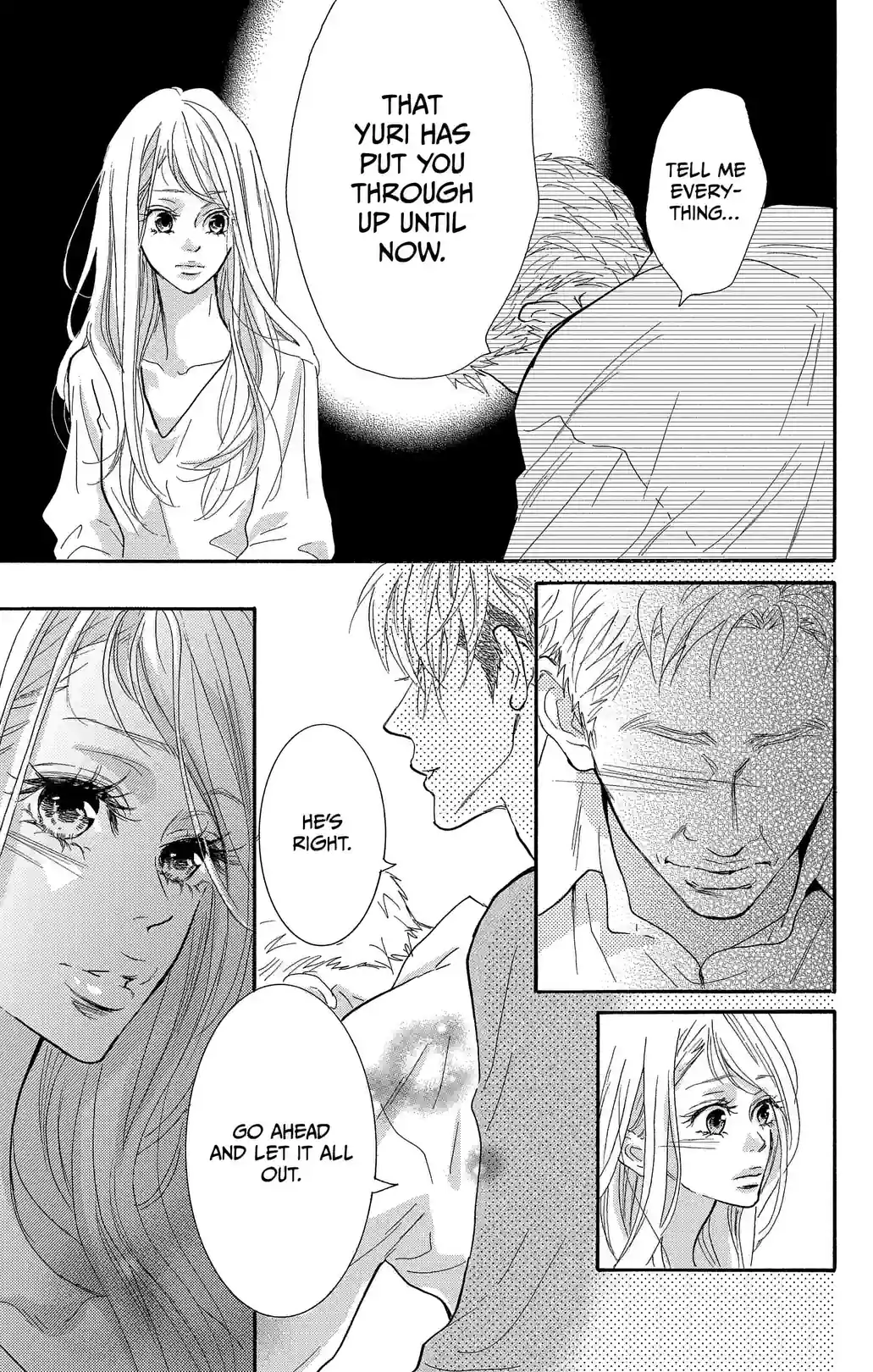 STILL IMMATURE - หน้า 9