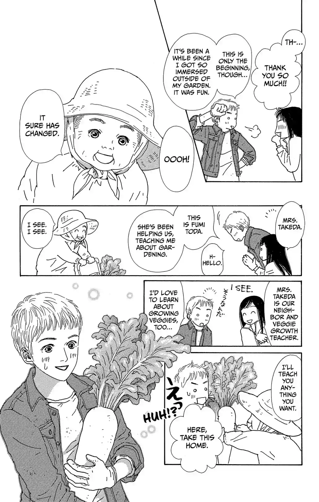 THE ROUND POTAGER - หน้า 39