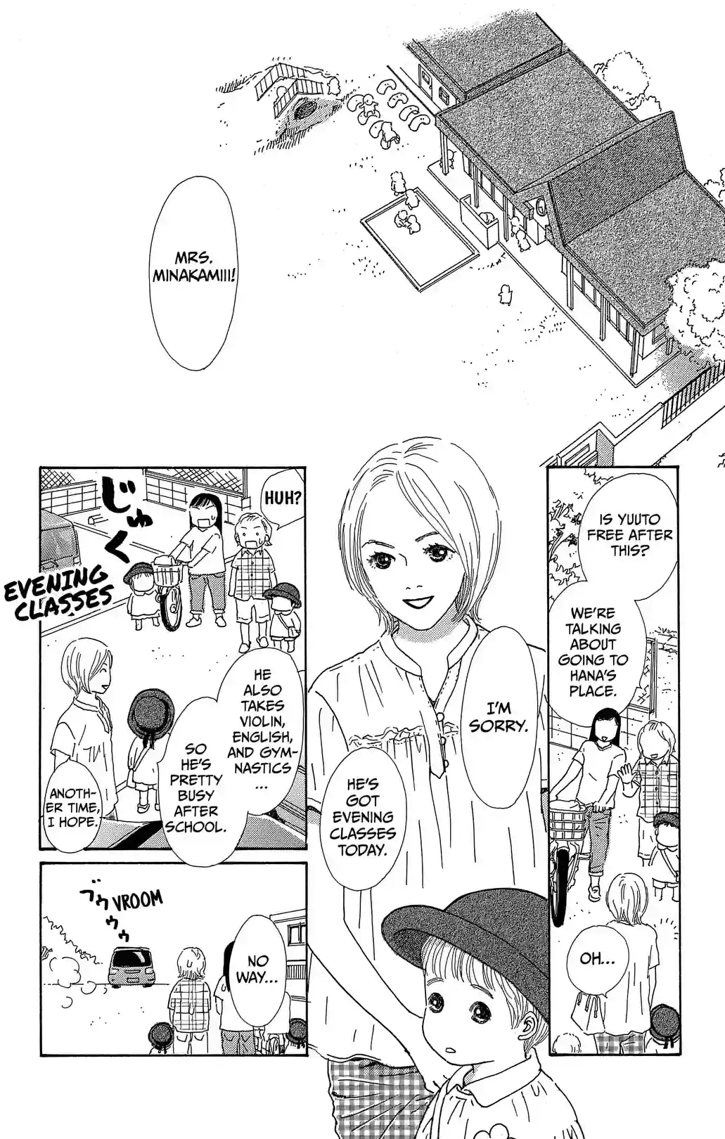 THE ROUND POTAGER - หน้า 2