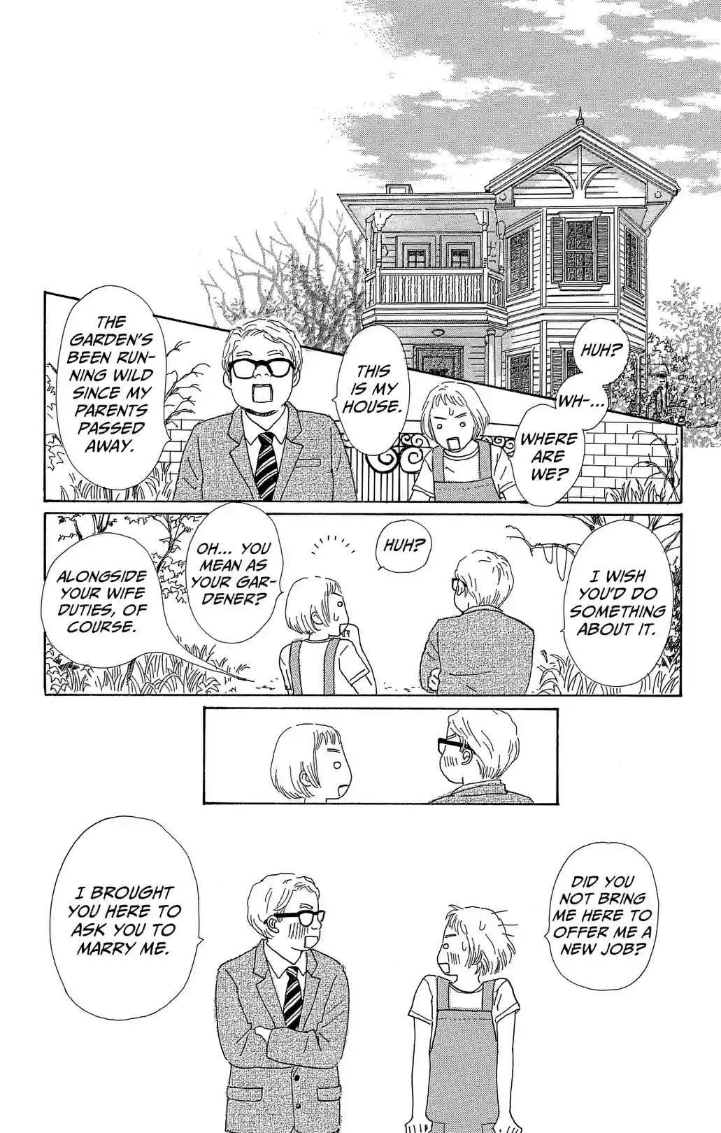 THE ROUND POTAGER - หน้า 33