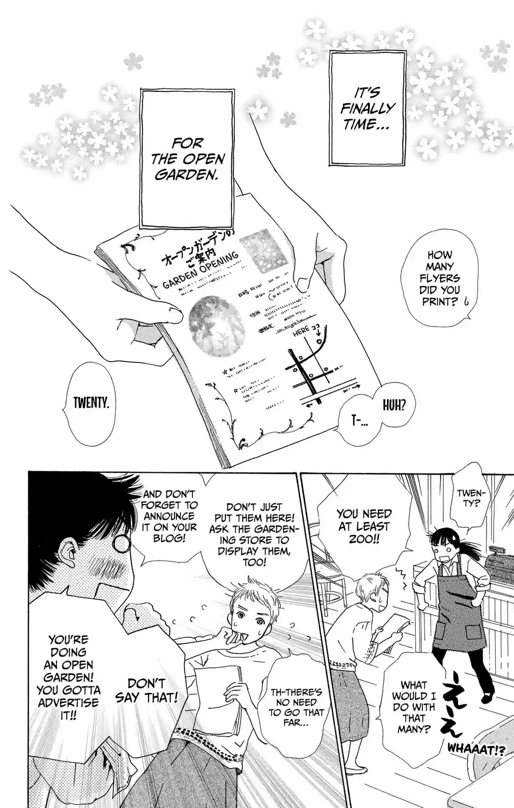THE ROUND POTAGER - หน้า 2