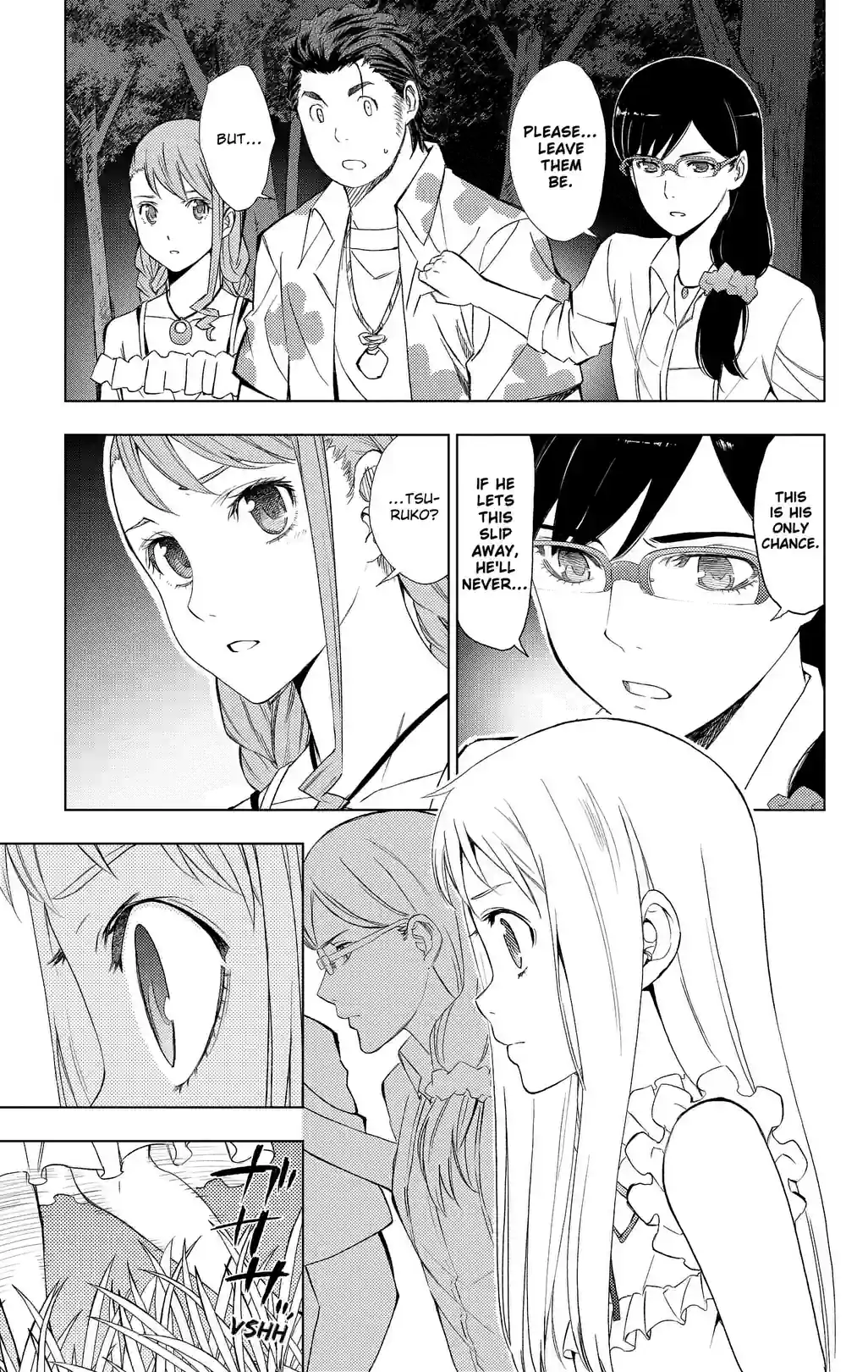 Anohana: The Flower We Saw That Day - หน้า 17