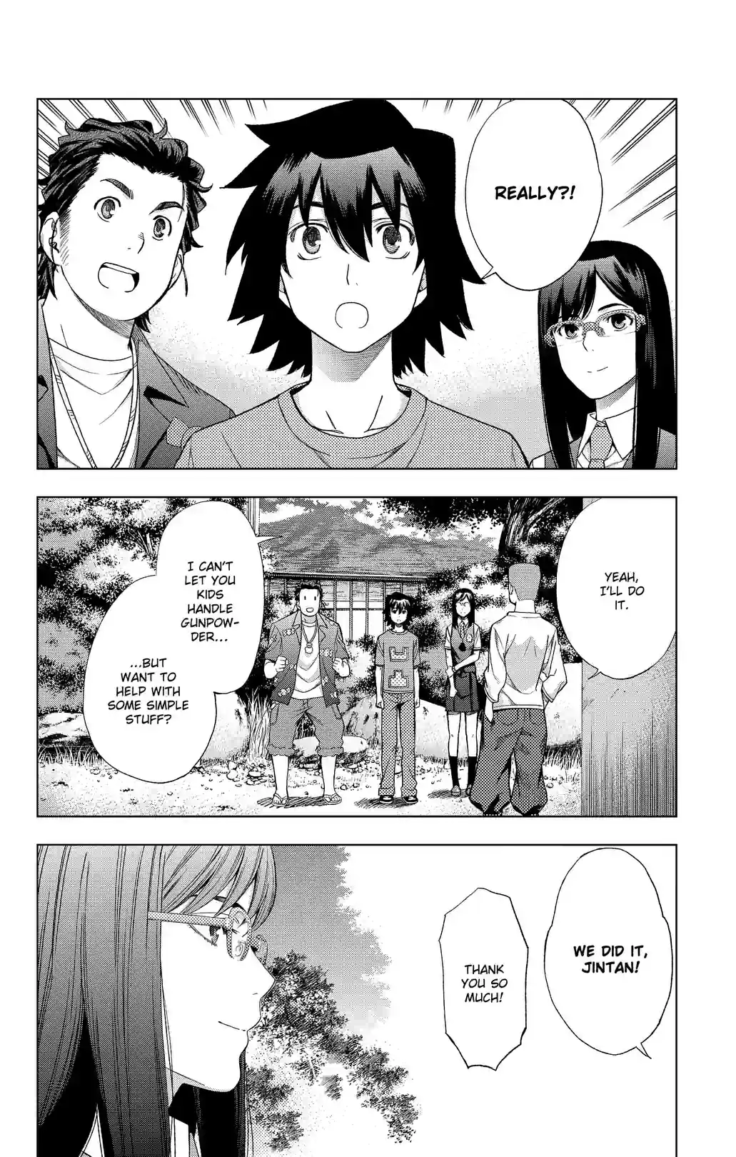 Anohana: The Flower We Saw That Day - หน้า 12