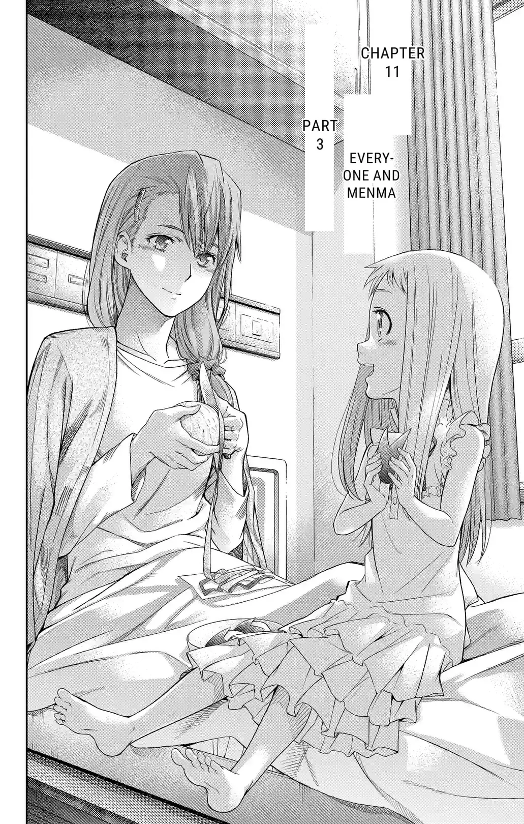 Anohana: The Flower We Saw That Day - หน้า 4