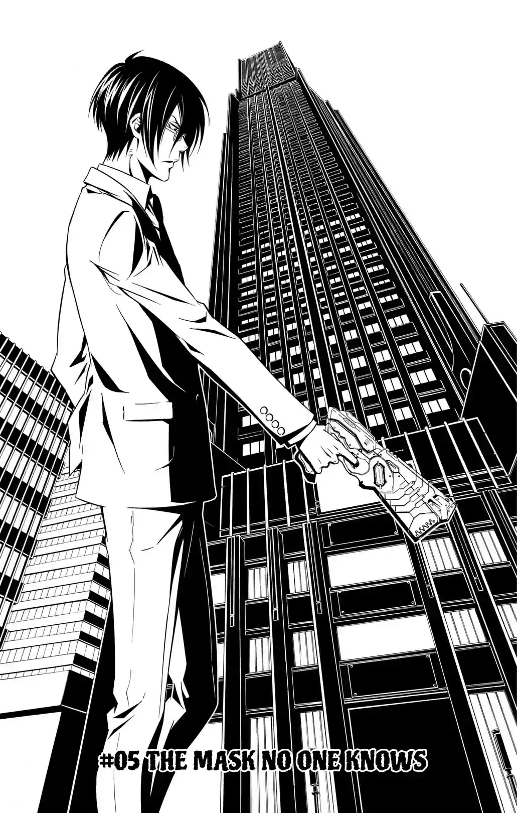 PSYCHO-PASS : Inspector Akane Tsunemori - หน้า 5