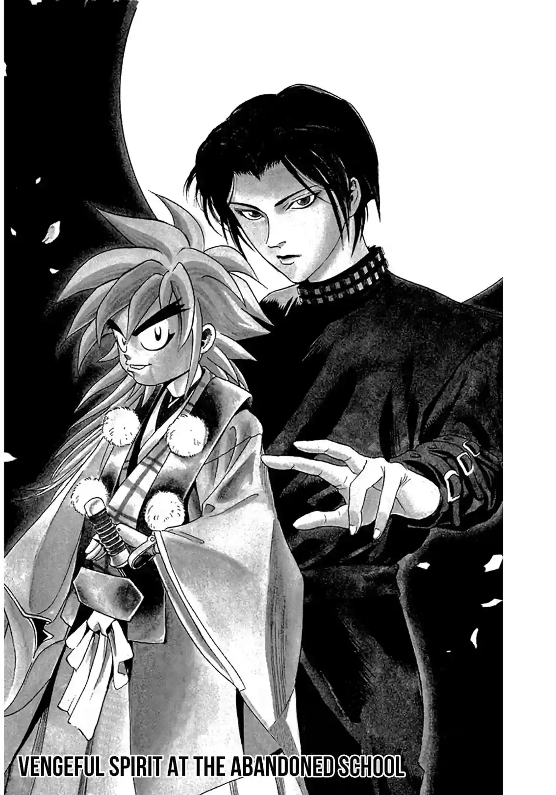 Puppet Master Sakon - หน้า 2