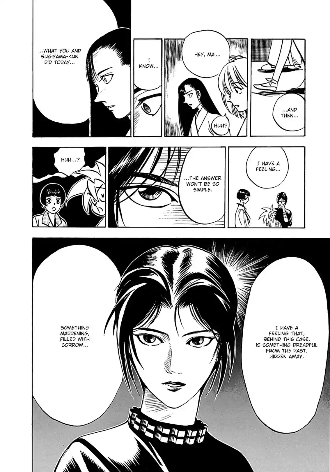 Puppet Master Sakon - หน้า 22