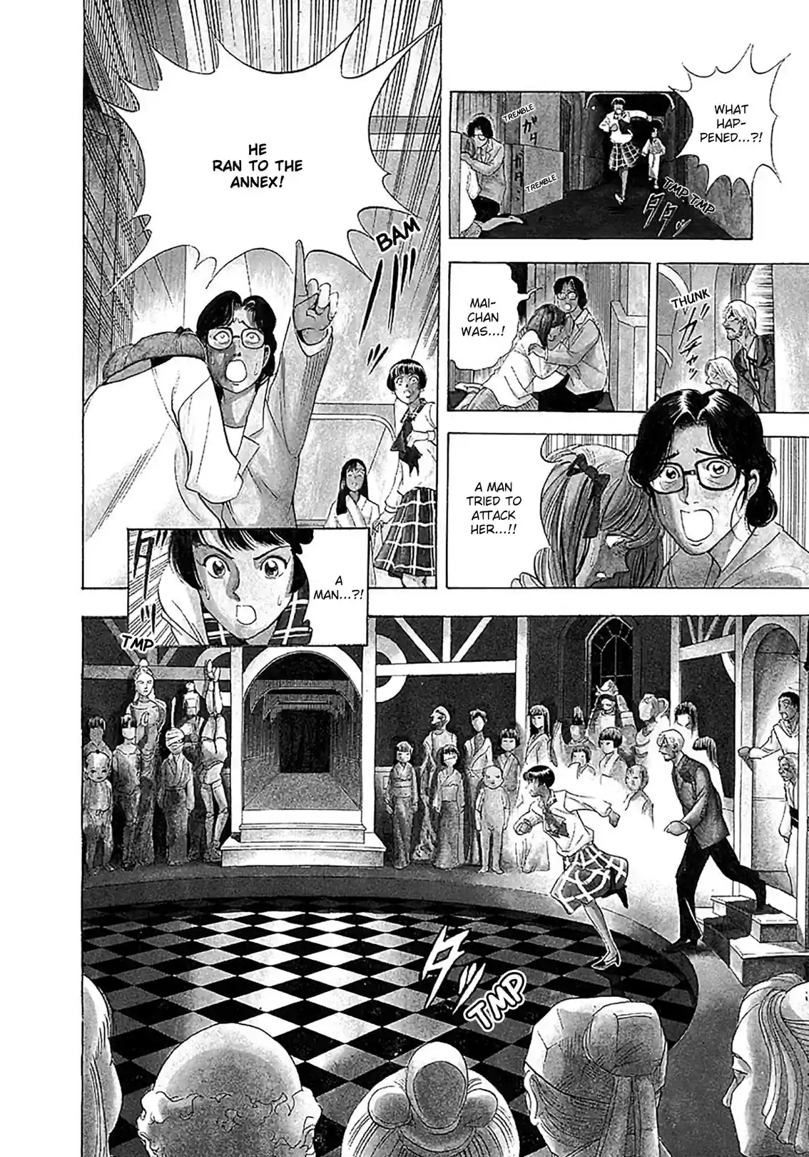Puppet Master Sakon - หน้า 4