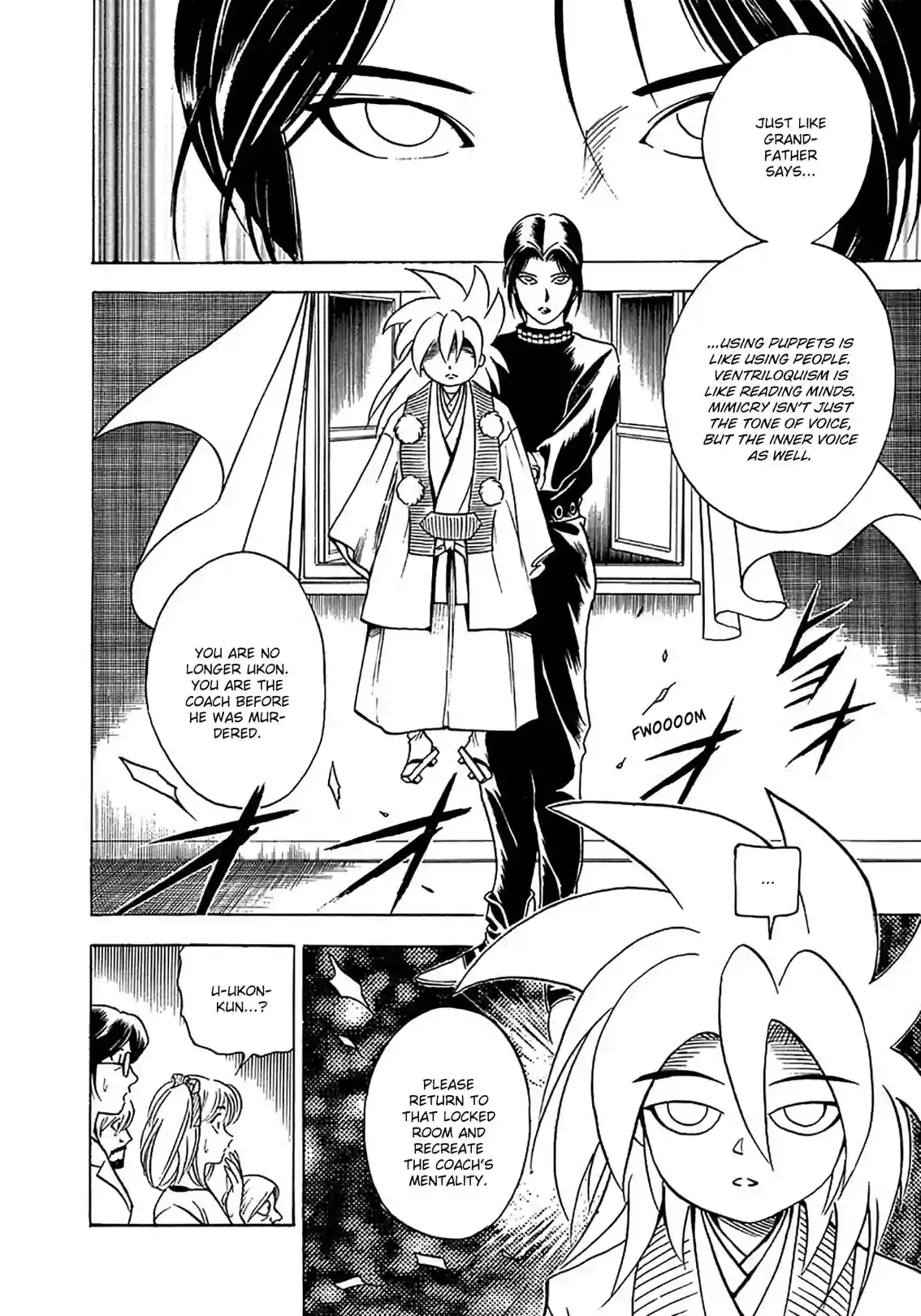 Puppet Master Sakon - หน้า 10