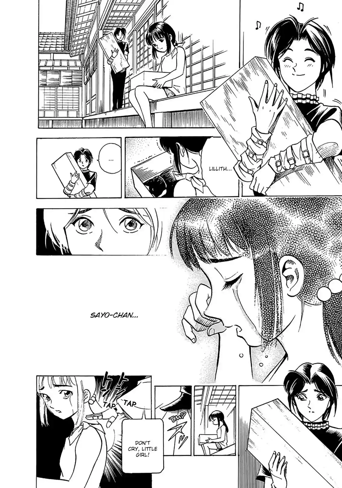 Puppet Master Sakon - หน้า 18