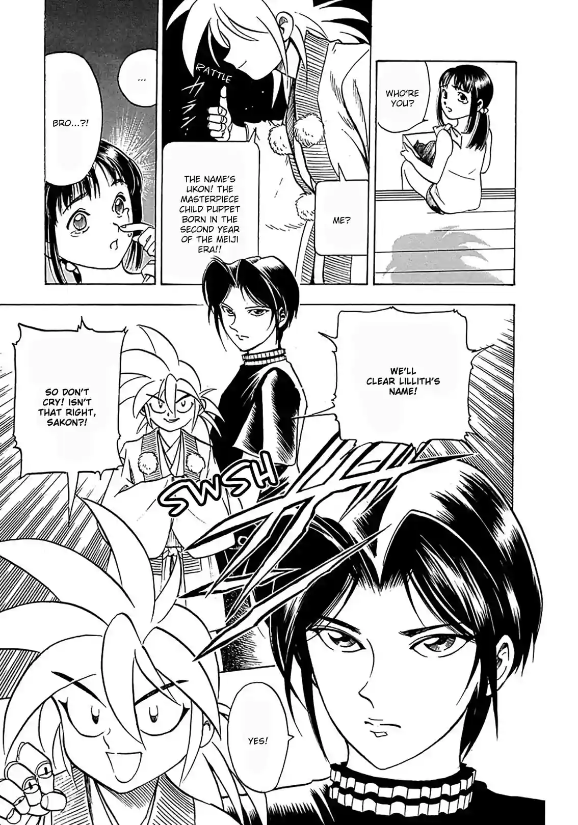 Puppet Master Sakon - หน้า 19