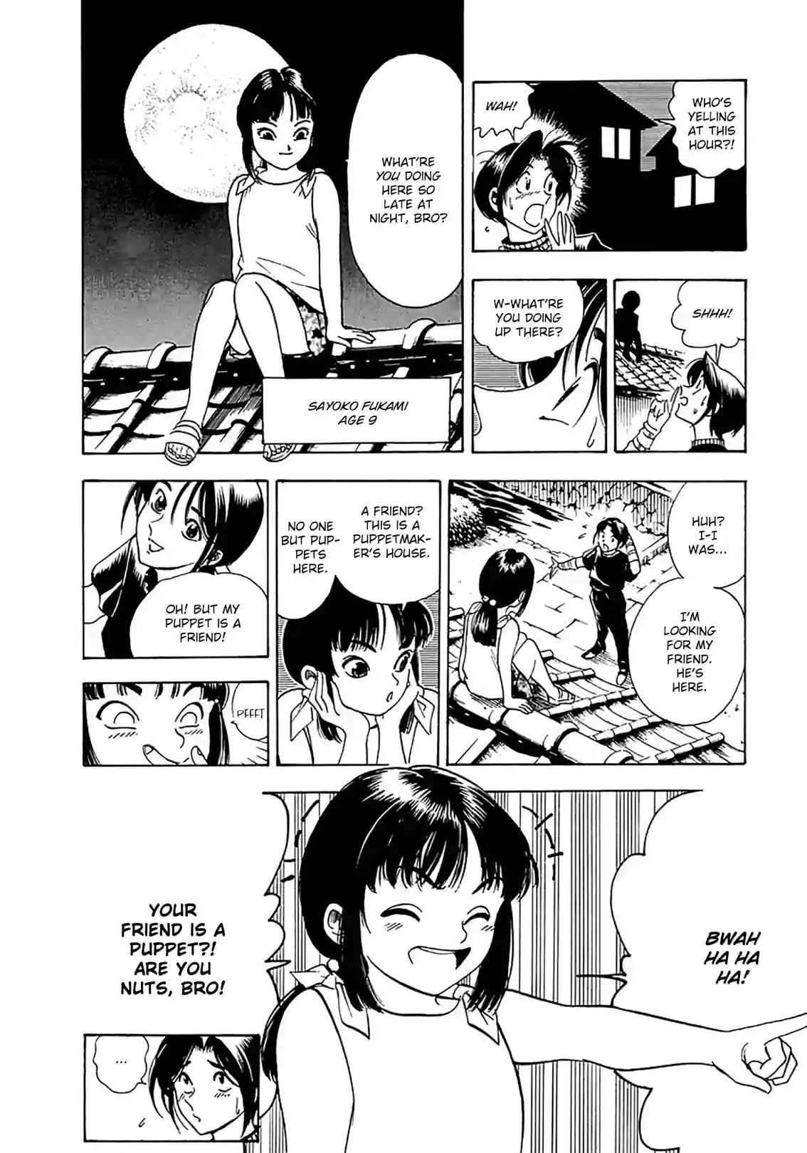 Puppet Master Sakon - หน้า 4